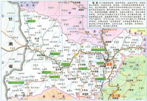 延安属于哪个省