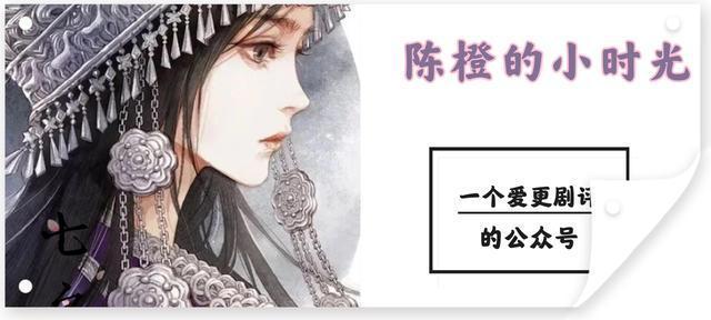 阳奉阴违的意思