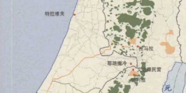 耶路撒冷属于哪个国家