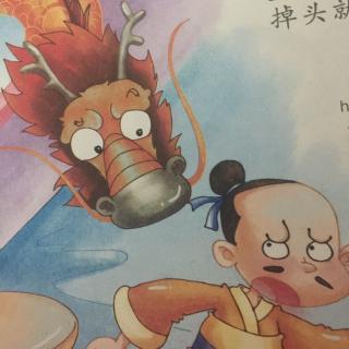 叶公好龙的寓意和道理