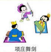 一曝十寒是什么意思