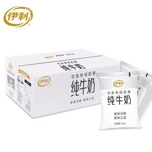 伊利纯牛奶怎么样