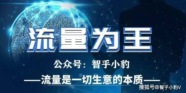 引流是什么意思