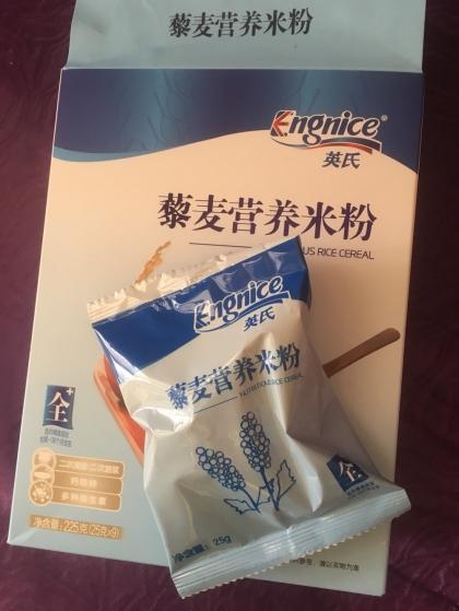 英氏米粉怎么样好不好