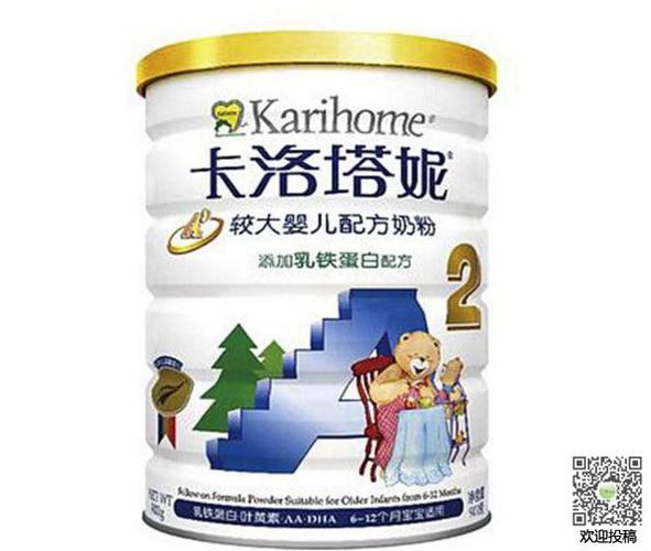 婴儿奶粉品牌排行榜