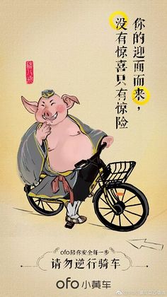 优秀广告文案作品