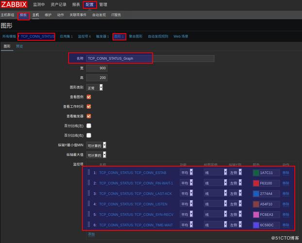 游戏脚本怎么做