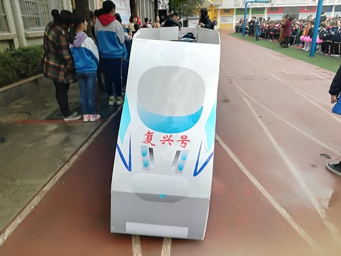 有创意的校园活动点子