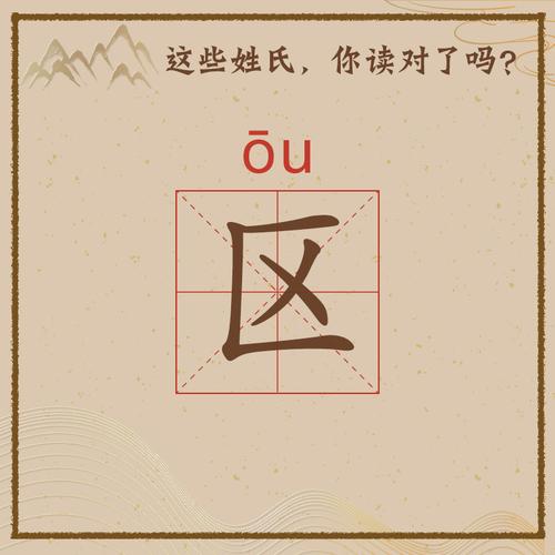 又双叒叕读什么