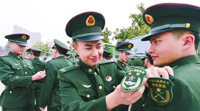 预备役是什么意思