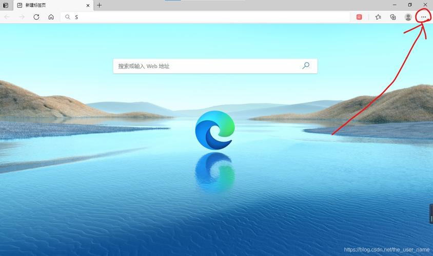 怎么修改默认浏览器