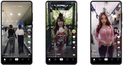 怎样拍抖音短视频