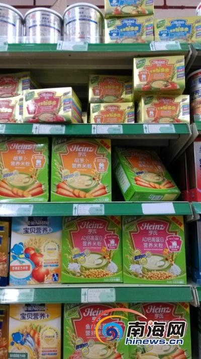 粘米粉在超市叫什么