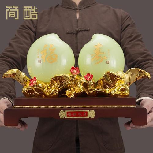 长辈生日送什么礼物好