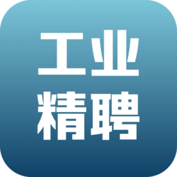 招聘软件哪个比较靠谱