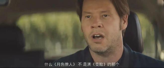 支棱起来是什么意思