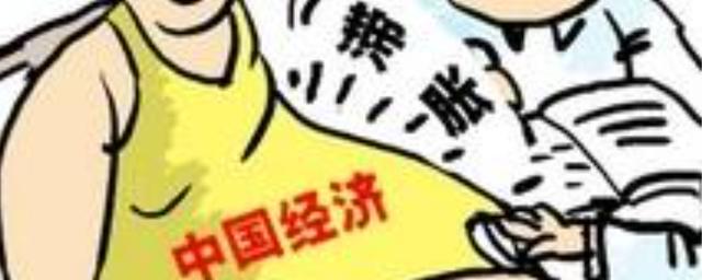 滞胀是什么意思