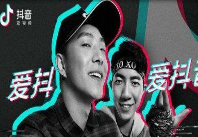 抖音什么是热门