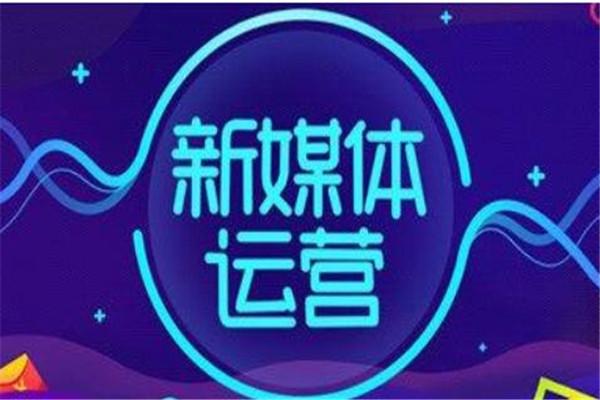 抖音网络推广公司