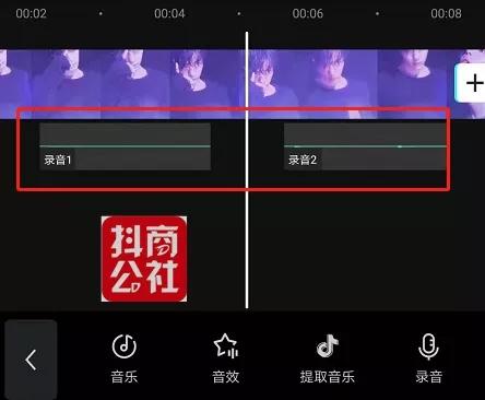短视频添加字幕