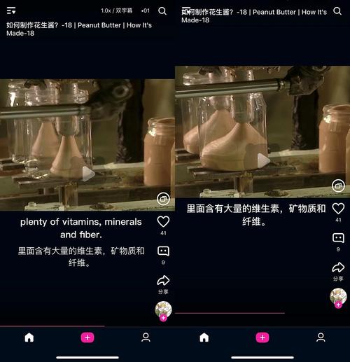 短视频资源免费