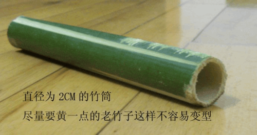 鸽哨制作视频教程