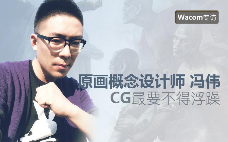 个人简介视频怎么制作