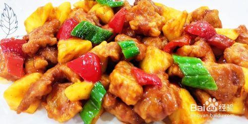 咕噜肉的正宗做法视频