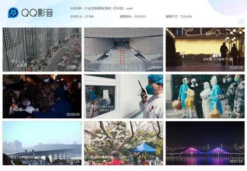关于抗疫的短视频