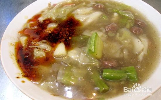 胡辣汤怎么做视频