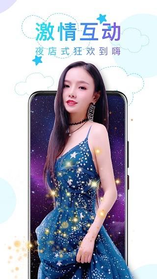 花季短视频黄版