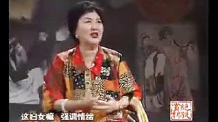 京剧短视频集合