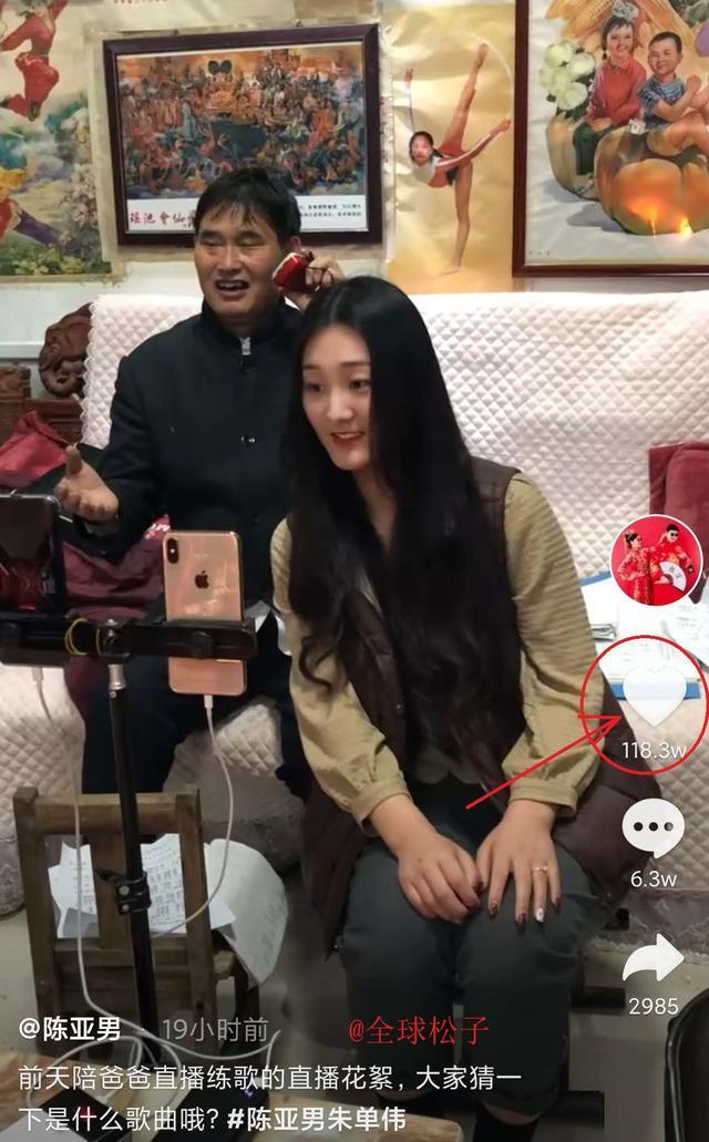 靠比短视频大全