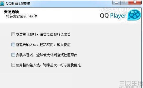 没有广告的免费视频