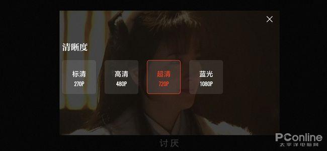 没有广告的免费视频app