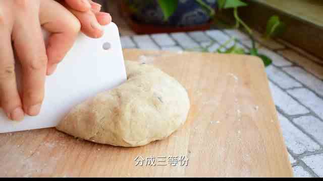 如何制作面包视频