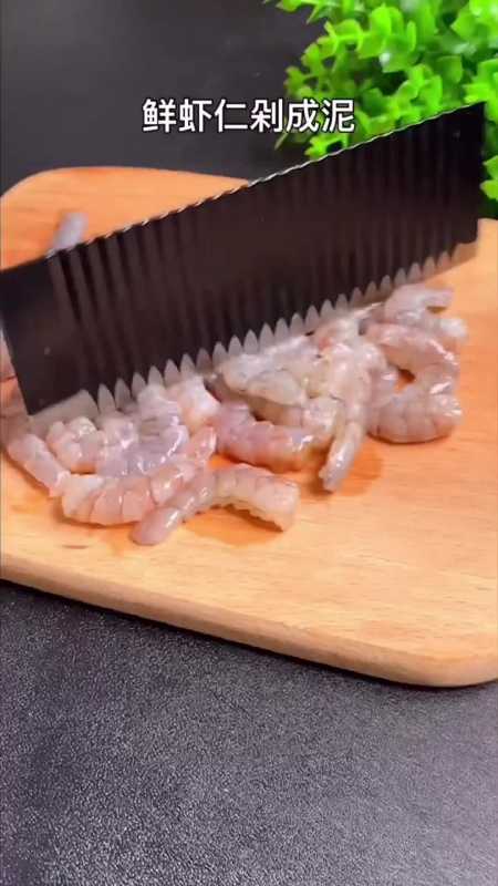 虾滑制作方法视频