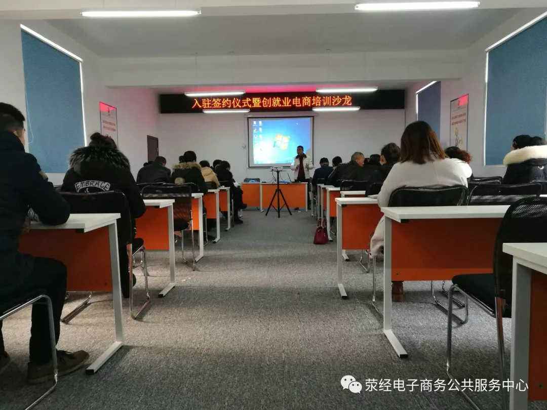 哪有电商培训(哪里可以培训电商) 哪有电商培训(哪里可以培训电商)