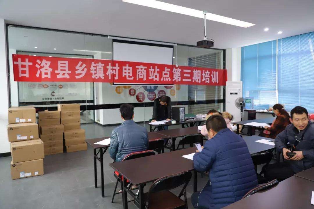 品牌部和电商部(品牌部和电商部合并) 品牌部和电商部(品牌部和电商部合并)