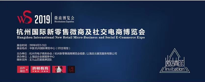 微商属于电商吗(微商属于电商吗?) 微商属于电商吗(微商属于电商吗?)