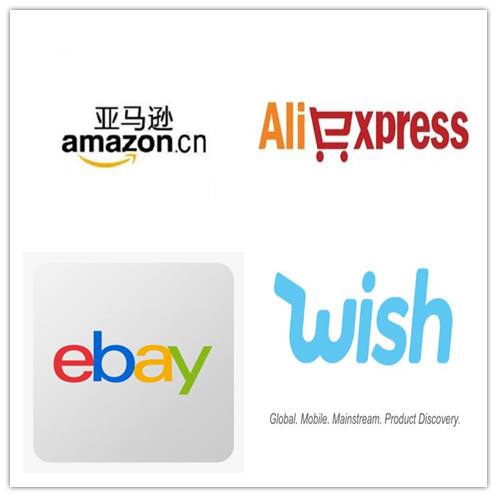 跨境电商网(跨境电商网购保税进口模式下,输入报关单) 跨境电商网(跨境电商网购保税进口模式下,输入报关单)