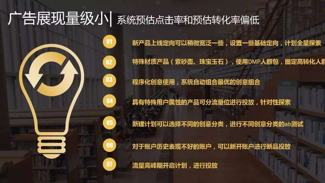 鲁班电商平台入口(鲁班商城是什么平台)