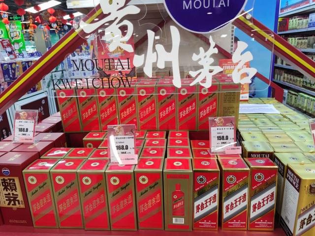 mc178团电商平台