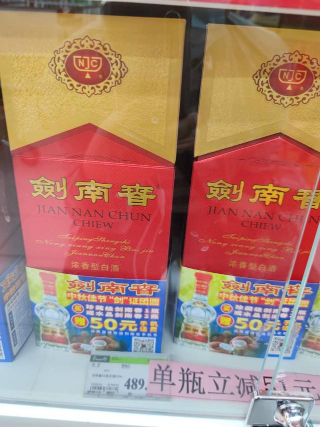 mc178团电商平台