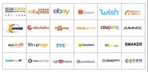 十大跨境电商平台(全国十大跨境电商排名)
