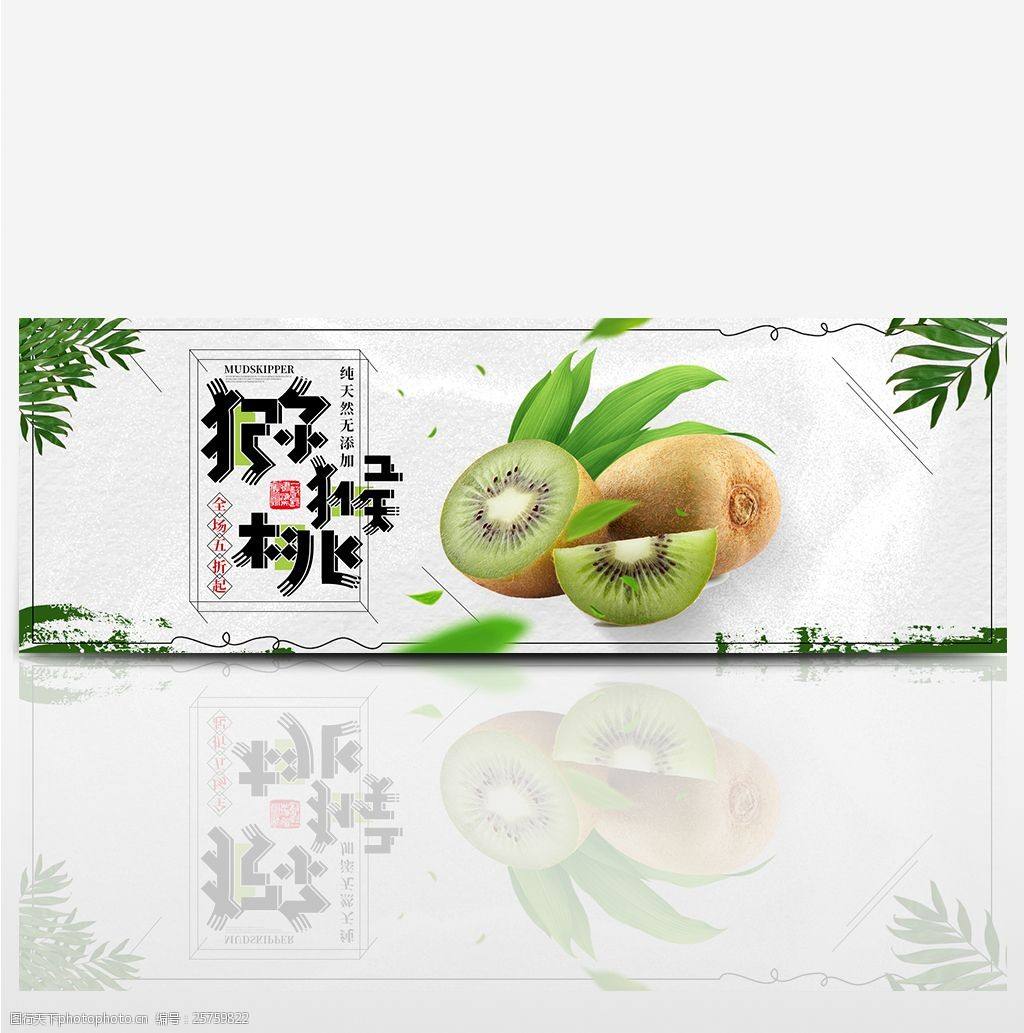 翰氏家族水果电商(瀚氏工业设计怎么样)