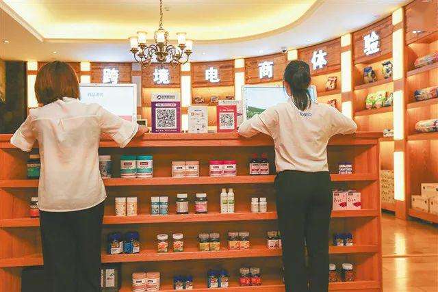 广州跨境电商体验店地址(广州哪里有跨境电商产业园)