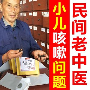 信天邮跨境电商旗舰店(信天邮海外旗舰店是正品吗)