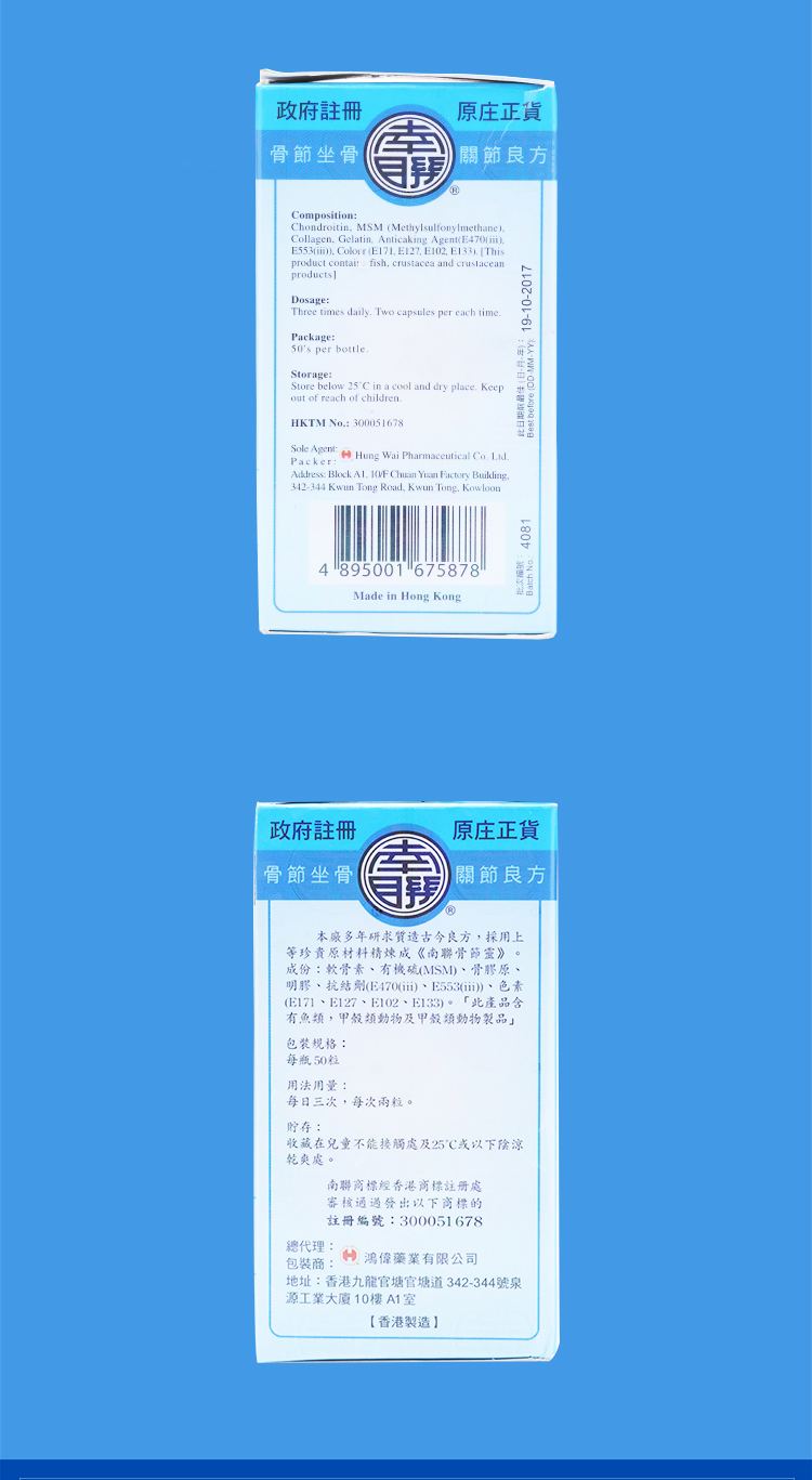 信天邮跨境电商旗舰店(信天邮海外旗舰店是正品吗)