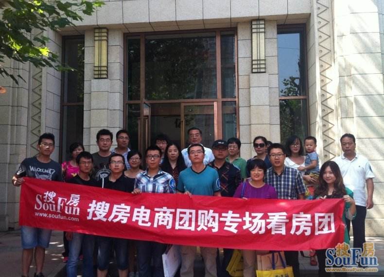 mc电商178团(mc178团电商平台兼职)